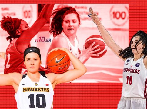 Μέγκαν Γκούσταφσον: Μία σταρ από το WNBA δίνει λάμψη στον Ολυμπιακό! (vids)