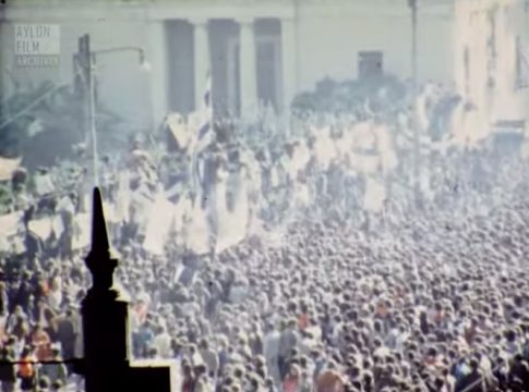 Πολυτεχνείο: Ένα έγχρωμο φιλμ απαθανάτισε κρυφά την εξέγερση από παράθυρο του «Ακροπόλ»