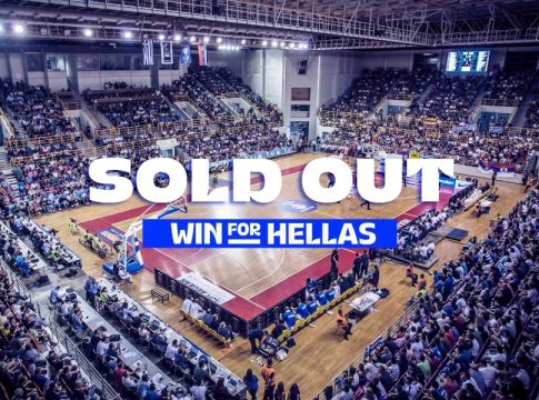 Εξαφανίστηκαν τα εισιτήρια για το Ελλάδα Λετονία