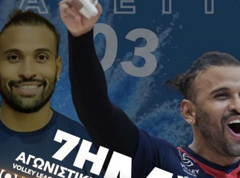 Ο Τζονλέν Κρουζ Μπαρέτο Πένα MVP της 7ης αγωνιστικής