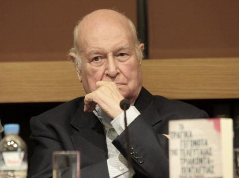 Τα συλλυπητήρια της Superleague για τον χαμό του Γιάννη Διακογιάννη