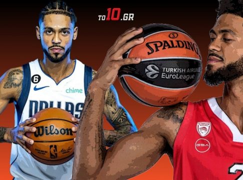 Το τάιμινγκ για τον παίκτη των μεγάλων αγώνων