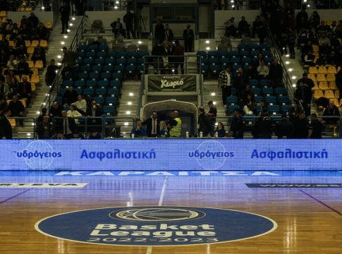 Sold Out το Καρδίτσα-Ολυμπιακός