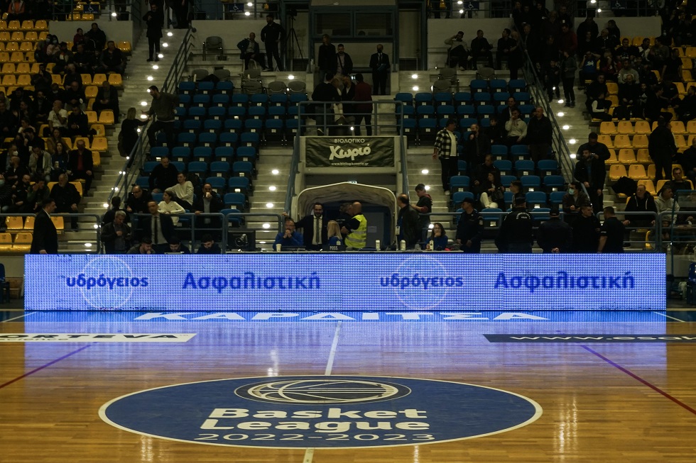 Sold Out το Καρδίτσα-Ολυμπιακός