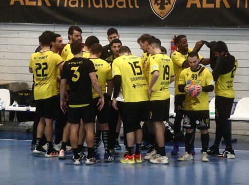 Έτοιμη για το ντέρμπι κορυφής με τον Ολυμπιακό η ΑΕΚ