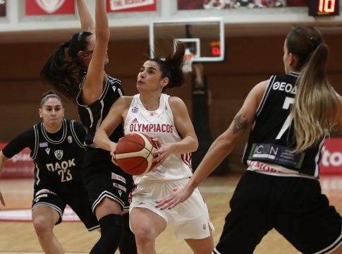 Live streaming: Ολυμπιακός – ΠΑΟΚ