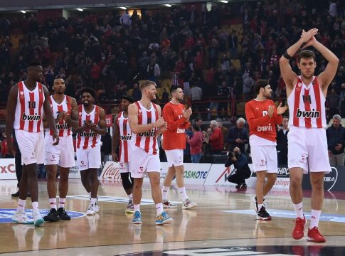 ΟΛΥΜΠΙΑΚΟΣ – ΒΙΡΤΟΥΣ ΜΠΟΛΟΝΙΑ Live Streaming