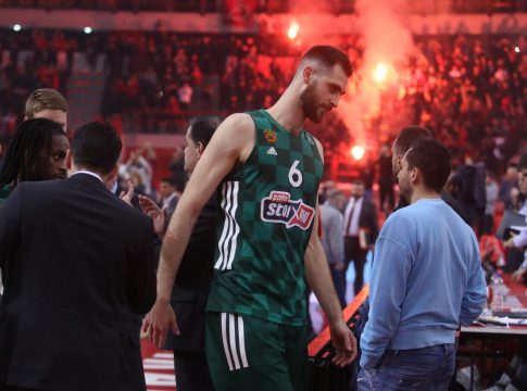 Πρόστιμο στον Ολυμπιακό για το ντέρμπι με τον Παναθηναϊκό