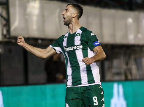 Super League, Ligue 1 και Premier League με ενισχυμένες αποδόσεις από το Pamestoixima.gr