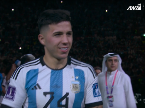 Καλύτερος νέος παίκτης ο Έντσο Φερνάντες, κορυφαίος τερματοφύλακας ο Μαρτίνες (vids)