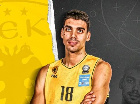 Παρελθόν από την ΑΕΚ ο Περσίδης
