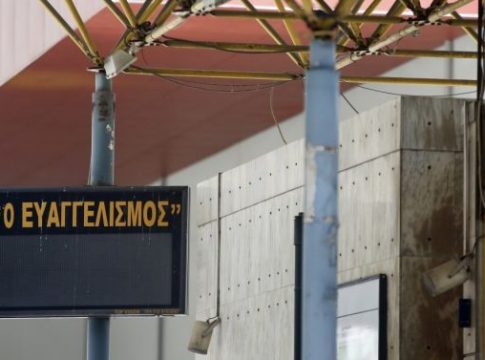 Πέθανε ο 16χρονος που αυτοπυροβολήθηκε στο κεφάλι