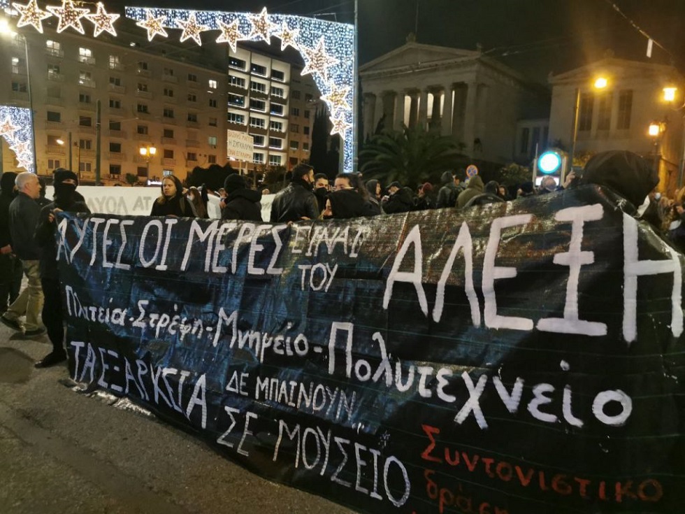 Αλέξανδρος Γρηγορόπουλος: Με κεντρικό σύνθημα «ενάντια στη φτώχεια και την καταστολή» ξεκινά η συγκέντρωση (vid)