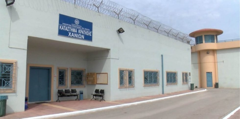 Φυλακές Χανίων: Έφοδος στο κελί του αρχηγού της αλβανικής μαφίας – Ερευνες για τη εκτέλεση στη Νέα Σμύρνη