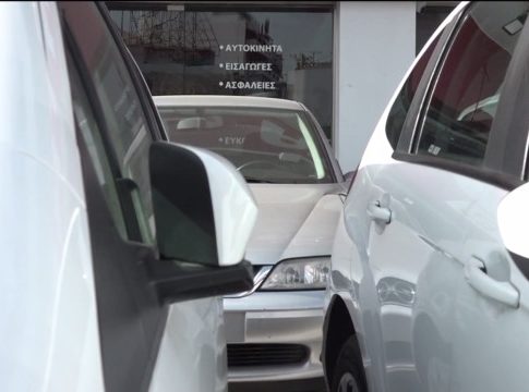 Νέες καταγγελίες για απάτη από μάντρα αυτοκινήτων