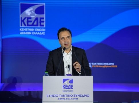 Κίνδυνος πτώχευσης για 126 δημοτικές επιχειρήσεις ύδρευσης – αποχέτευσης