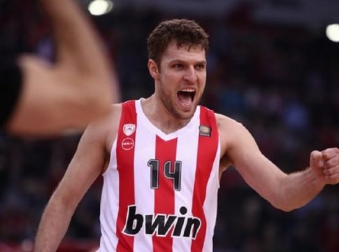 Ο «δρόμος» για το μέλλον