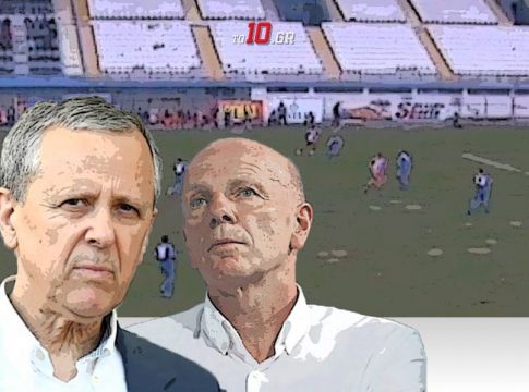 Είσαι διαιτητής και θέλεις… Super League: Γίνε αντί-Ολυμπιακός και τα άλλα θα έρθουν