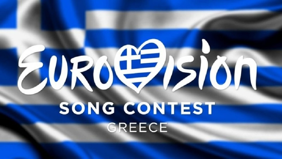 Αυτό είναι το τραγούδι της Ελλάδας στη Eurovision 2023 – Ακούστε απόσπασμα