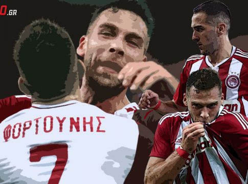 Ο Ολυμπιακός είναι ο μοναδικός που επιστρέφει ενισχυμένος