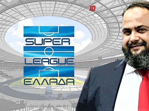 Μαρινάκης: Ξένος αρχιδιαιτητής τώρα και τέλος ο Μάνταλος ή χειρόφρενο στο πρωτάθλημα