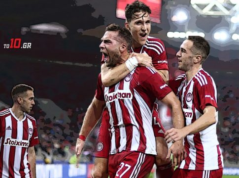 Ολυμπιακός – Νότιγχαμ Φόρεστ 1-0: Φορτούνης, Κασάμι και… πάμε!
