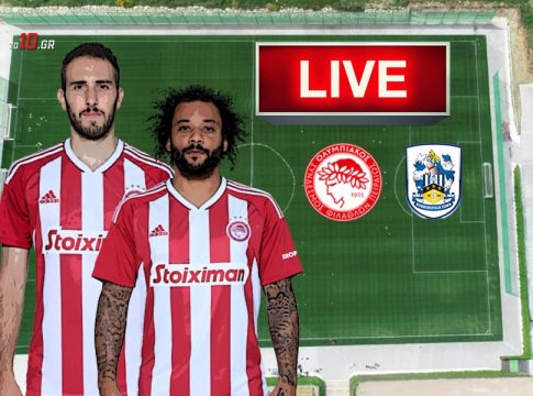 LIVE: Χάντερσφιλντ – Ολυμπιακός
