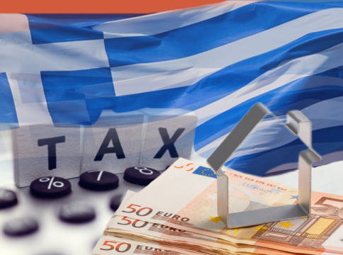 Φορολογικές διαφορές: Νέα ευκαιρία για να «κλείσουν» υποθέσεις που εκκρεμούν στα δικαστήρια