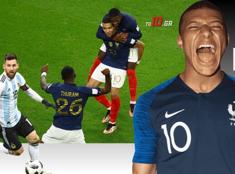 Γαλλία – Πολωνία 3-1: Μέσι, με λένε Εμπαπέ