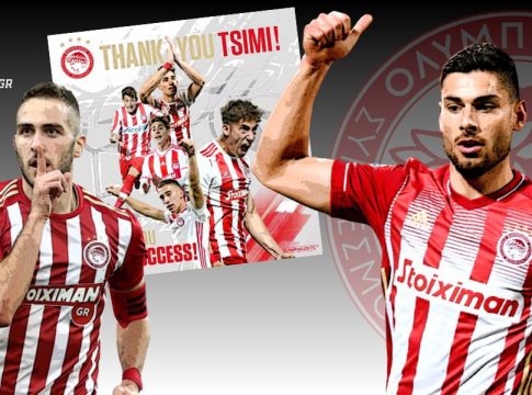 Το back to back του Μασούρα και η αλήθεια για τον Ολυμπιακό (vids)