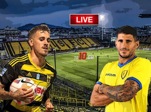 LIVE: Άρης – Παναιτωλικός