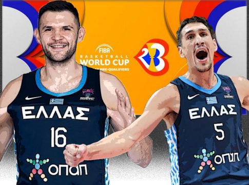 Η μεγάλη νύχτα του Μουντομπάσκετ: Η Ελλάδα και οι άλλοι πέντε που «κλειδώνουν» την πρόκριση