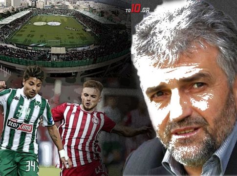 Ο Σάκης Τσιώλης ανοίγει τον φάκελο του «αιώνιου» ντέρμπι και… αποθεώνει την ΑΕΚ