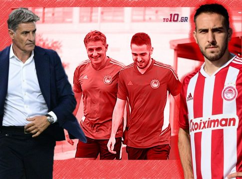 Ολυμπιακός: Το «ερυθρόλευκο» πλάνο στον Βόλο και το «έτσι θα νικήσουμε» του Μίτσελ