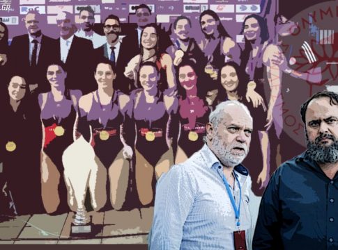 Ο Ολυμπιακός ζει όσα οι άλλοι ονειρεύονται: Ήταν 99 τίτλοι σε 12 χρόνια, έγιναν 100 – 10 οι Ευρωπαϊκοί