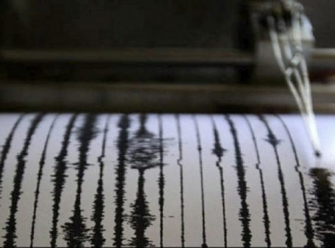 Σεισμός στην Εύβοια: Τι λένε οι σεισμολόγοι για τη νέα δόνηση 4,3 Ρίχτερ