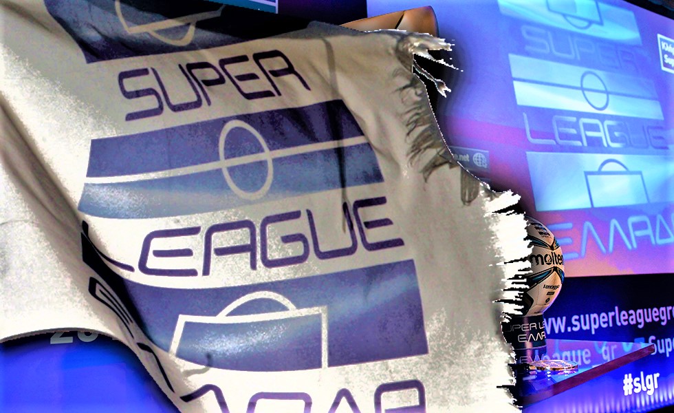 Super League: Το πρόγραμμα από την 14η έως την 20η αγωνιστική (pics)