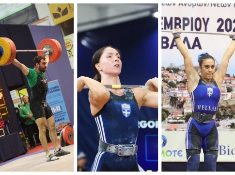 Η Ελλάδα στο Παγκόσμιο άρσης βαρών με 3 αθλητές και αθλήτριες