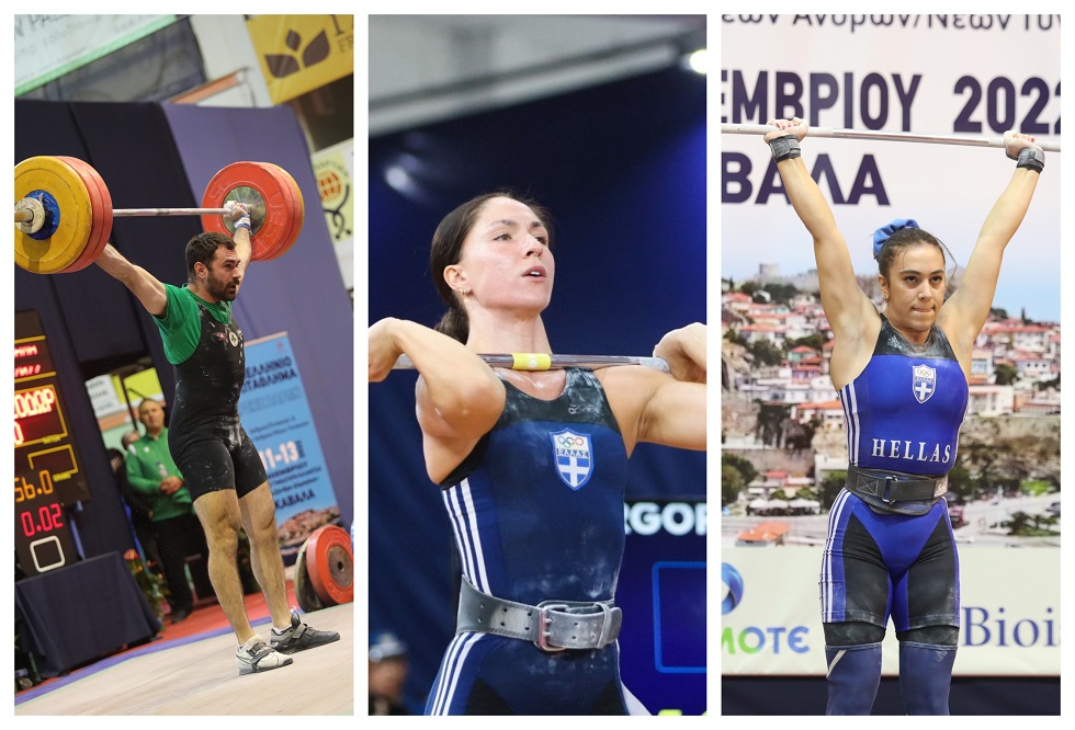 Η Ελλάδα στο Παγκόσμιο άρσης βαρών με 3 αθλητές και αθλήτριες