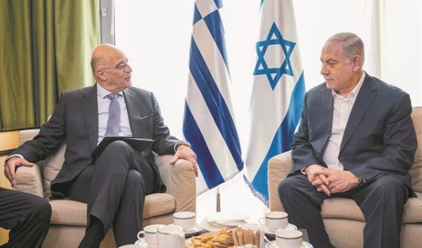 Επίσκεψη Δένδια στο Ισραήλ: «Στρατηγική η σχέση μας»