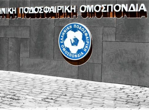 ΕΠΟ: «Θέατρο του παραλόγου» με θύματα τον Γκιοατά και την αξιοπιστία του πρωταθλήματος