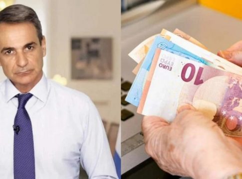300€ «ζεστά» στο χέρι: Μάθε αν δικαιούσαι το νέο έκτακτο δώρο Πάσχα, τι να κάνεις για να πάρεις τα χρήματα