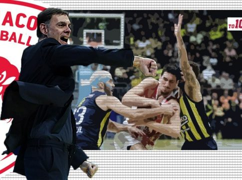 Πήγε νύχτα, «πήρε» την Πόλη και «φώναξε» σε όλη την Ευρώπη!