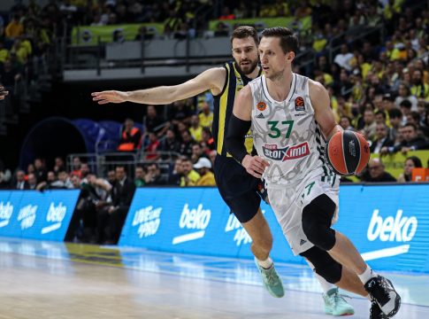 ΠΑΝΑΘΗΝΑΙΚΟΣ – ΦΕΝΕΡΜΠΑΧΤΣΕ Live Streaming