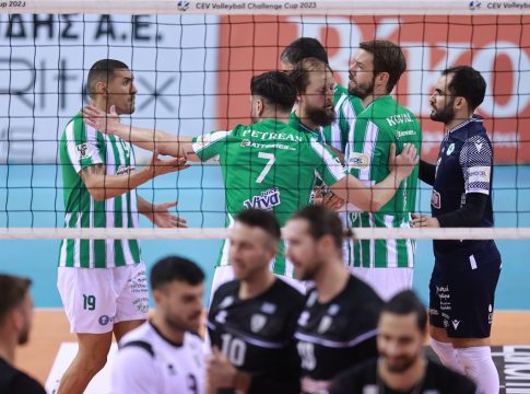 Live Streaming: ΠΑΟΚ – Παναθηναϊκός