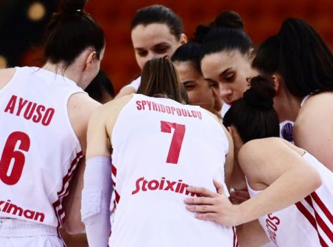 Ολυμπιακός: Με την Φενερμπαχτσέ στο ΣΕΦ για την Euroleague
