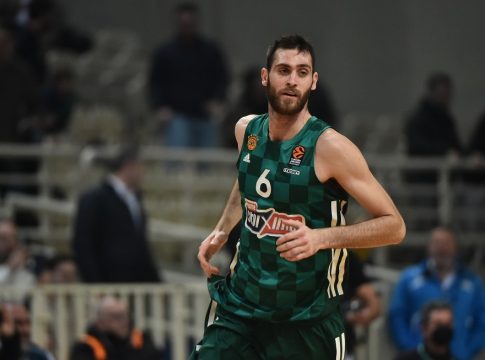 ΒΙΡΤΟΥΣ ΜΠΟΛΟΝΙΑ – ΠΑΝΑΘΗΝΑΙΚΟΣ Live Streaming