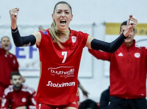 Ολυμπιακός: Για το «διπλό» στη Βούλα