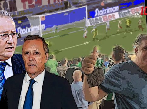 Αυτούς τους παρατηρητές ορίζουν και αφήνουν τα χυδαία πανό (pic)