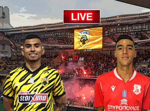 LIVE: ΑΕΚ – Πανσερραϊκός